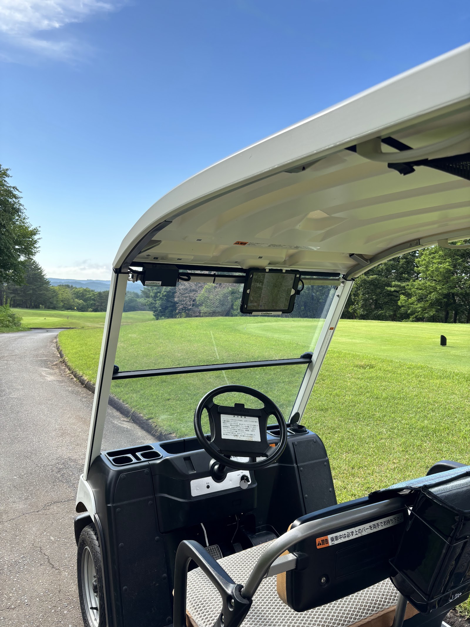 Aomori Spring Golf Club - 4