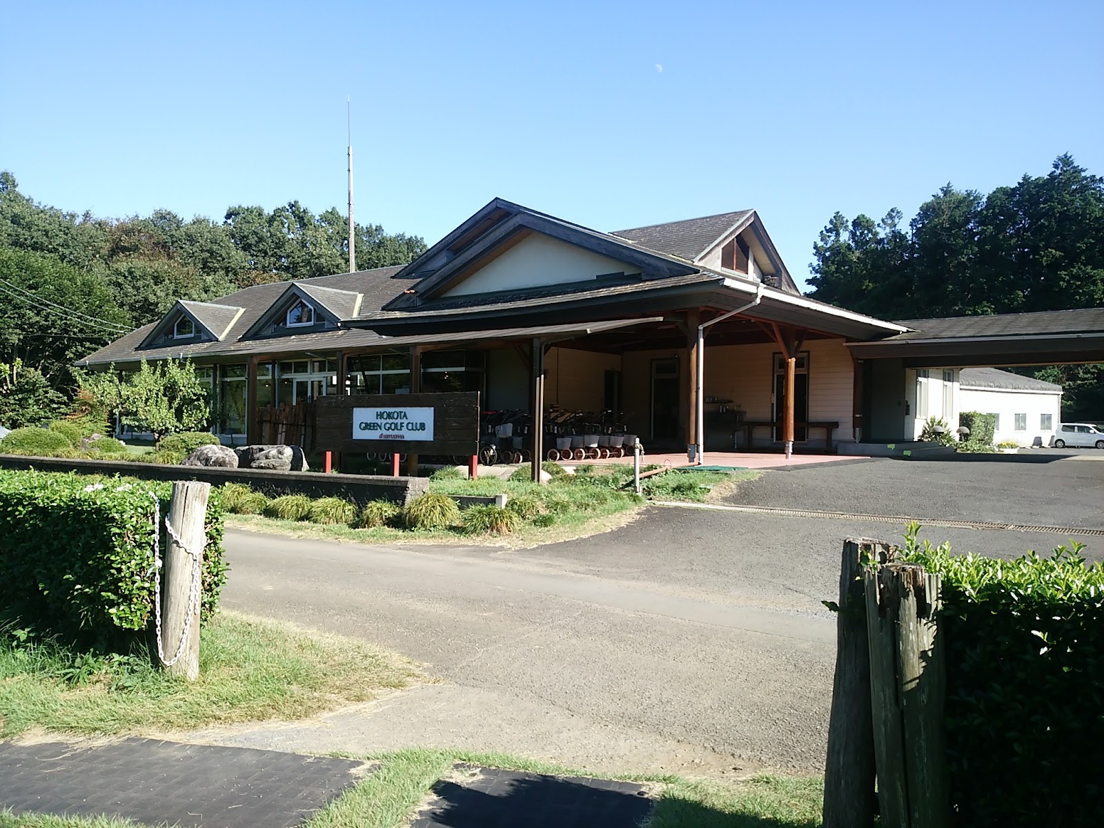 Homuta Green Golf Club - 3