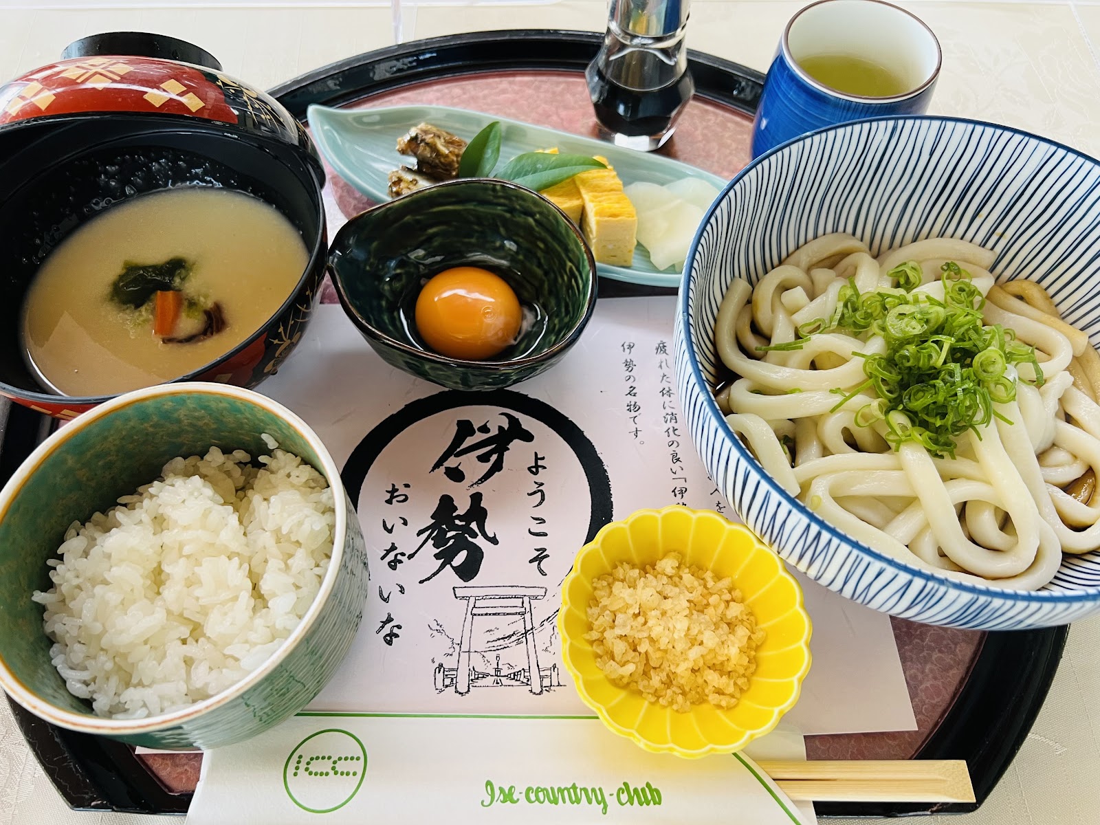 Ise Country Club - 2