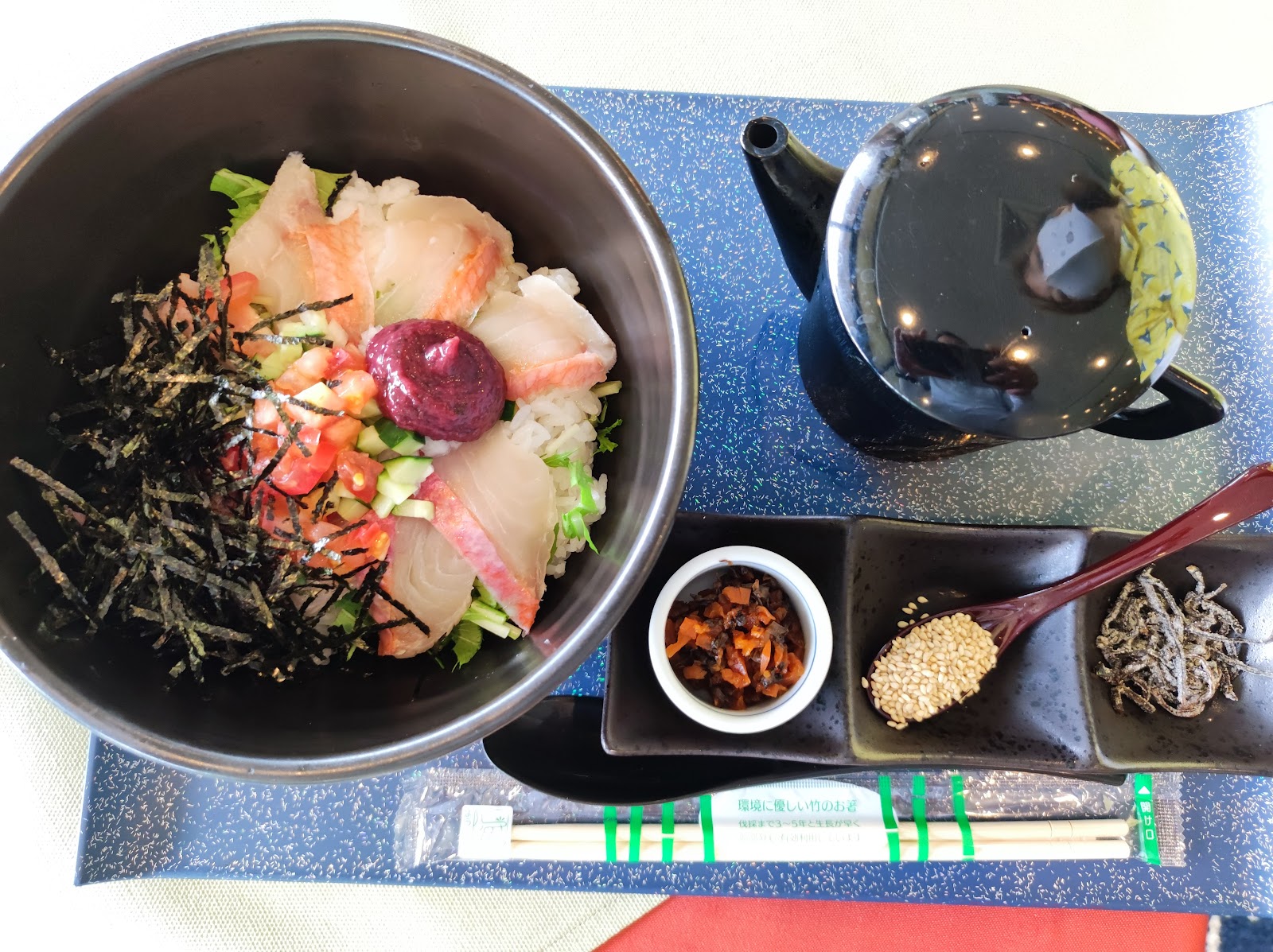 Matsushima Chisan Country Club - 4