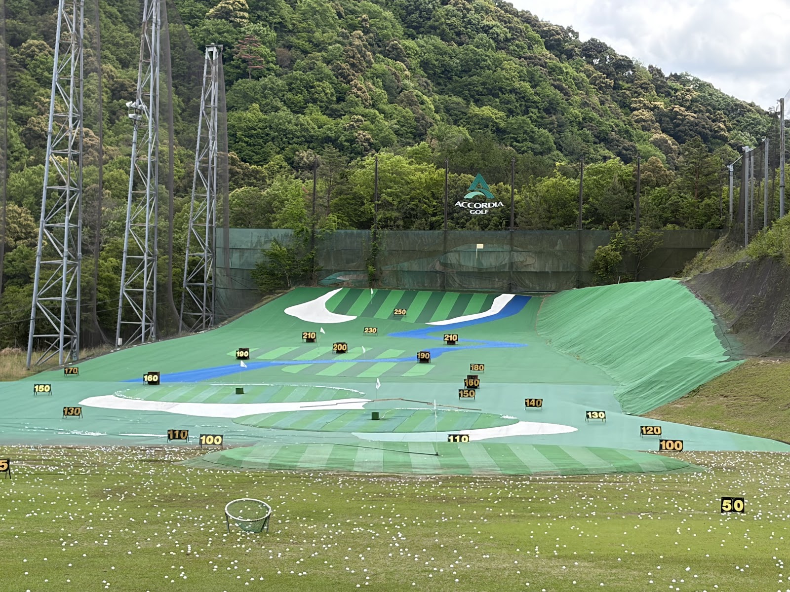 Hiroshima Asa Golf Club