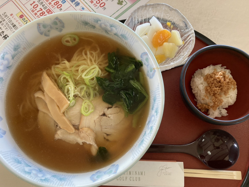 Sendai Minami Golf Club - 5