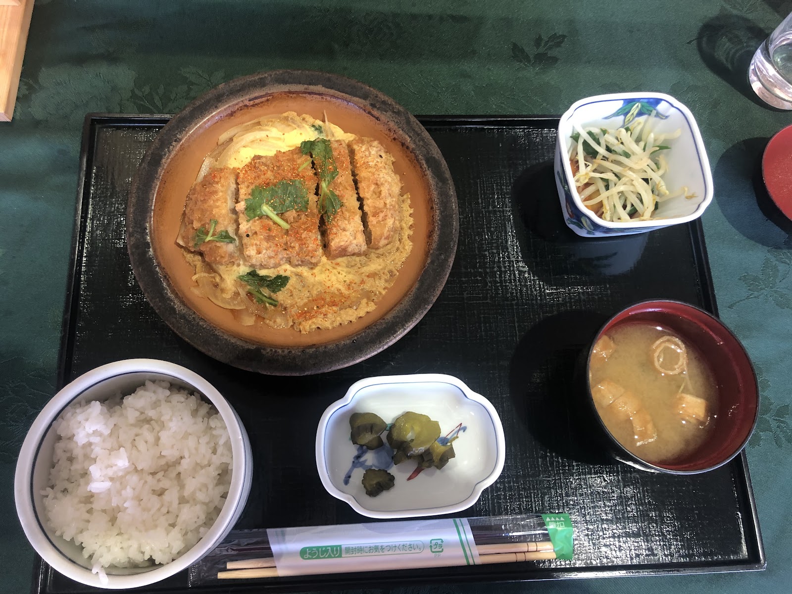 Sendai Green Golf Club - 5