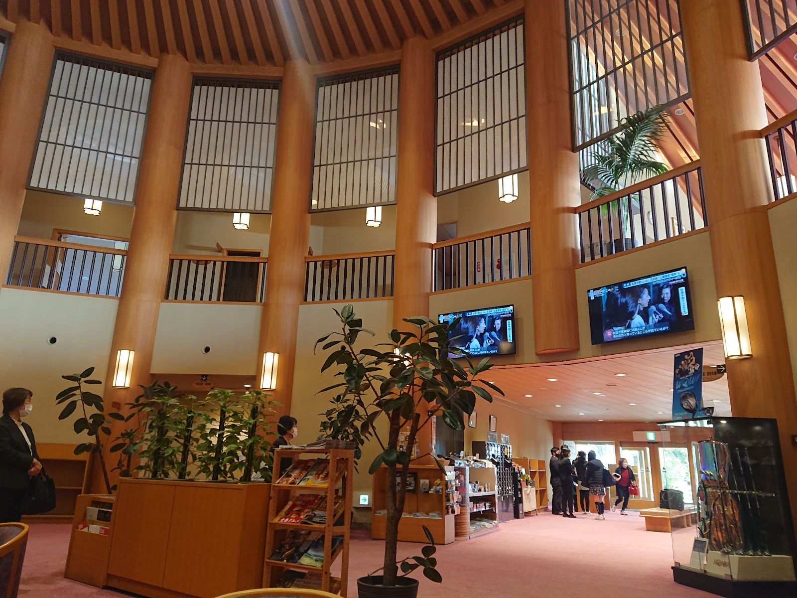 Sendai Airport Country Club - 6