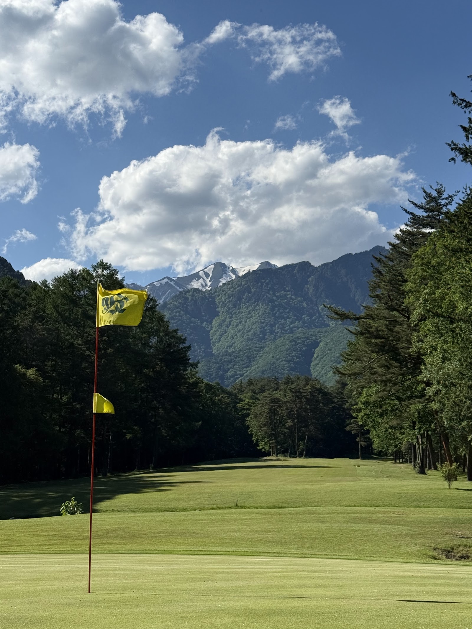 Hinata-Yama Kogen Golf Course