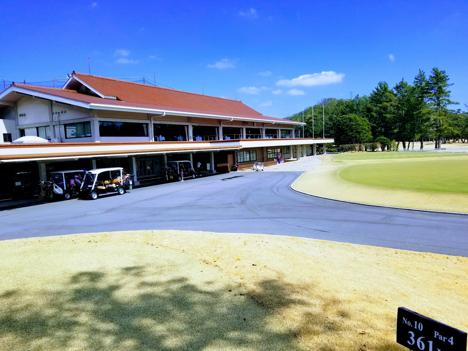 Hiroshima Country Club Hachihonmatsu Course - 5