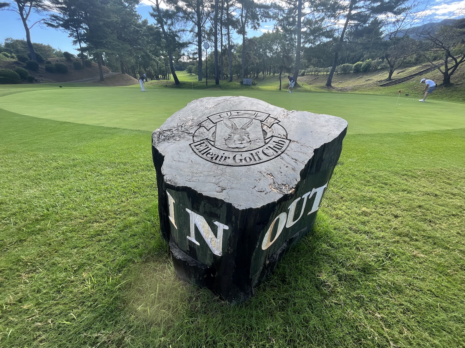 Elielle Golf Club Kagawa - 3