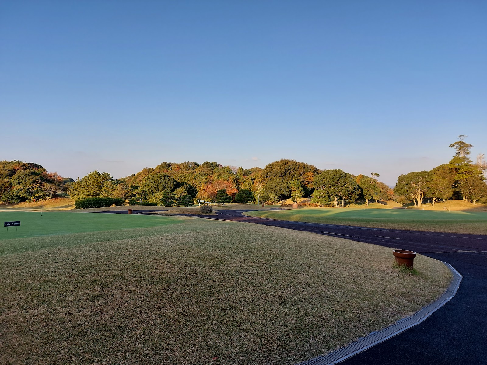 Atsuasa Golf Club - 3