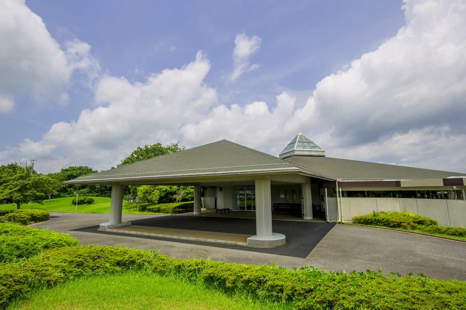 Sanyo Green Golf Course
