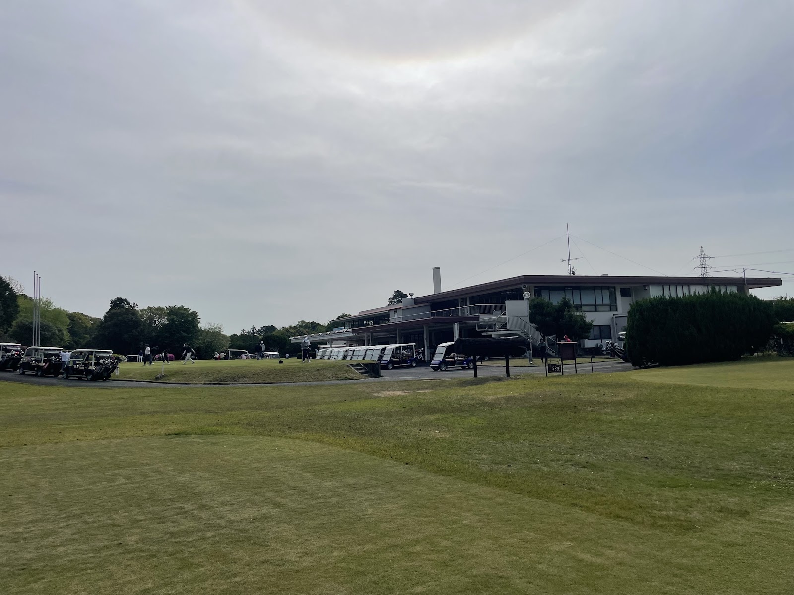 President Country Club Sanyo - 2