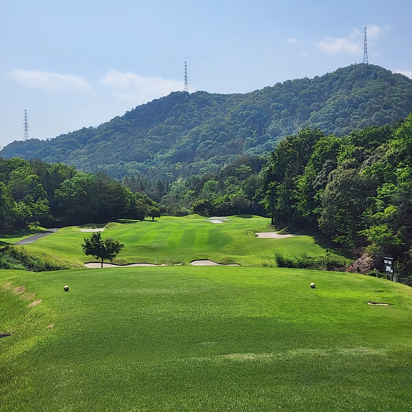 Takagawa Shinkotonami Golf Club - 6