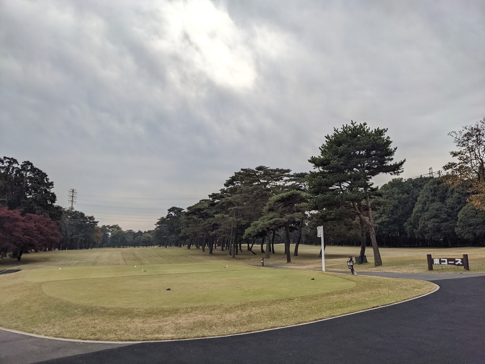 Hidaka Country Club - 5