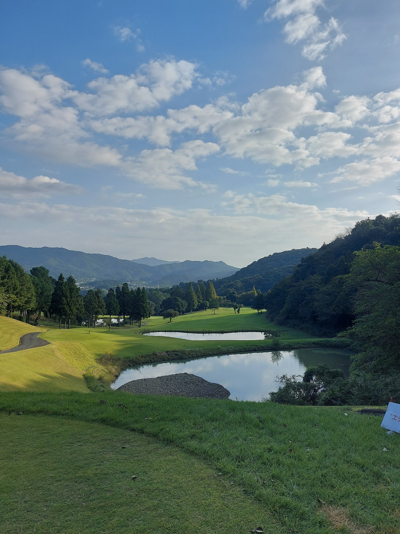 Shinshiro Country Club - 6