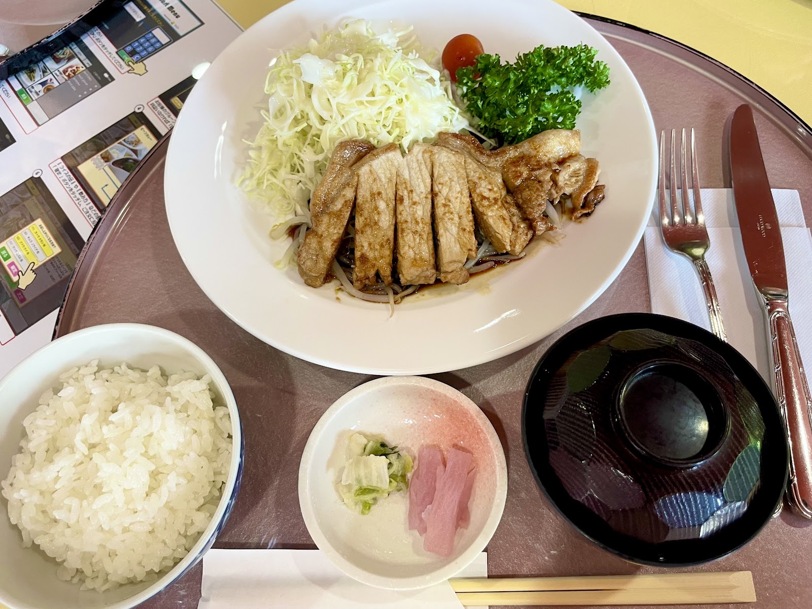 Akasaka Lakeside Country Club - 5