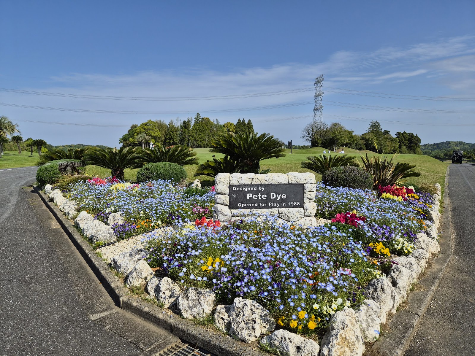 PGM Maria Golf Links - 4