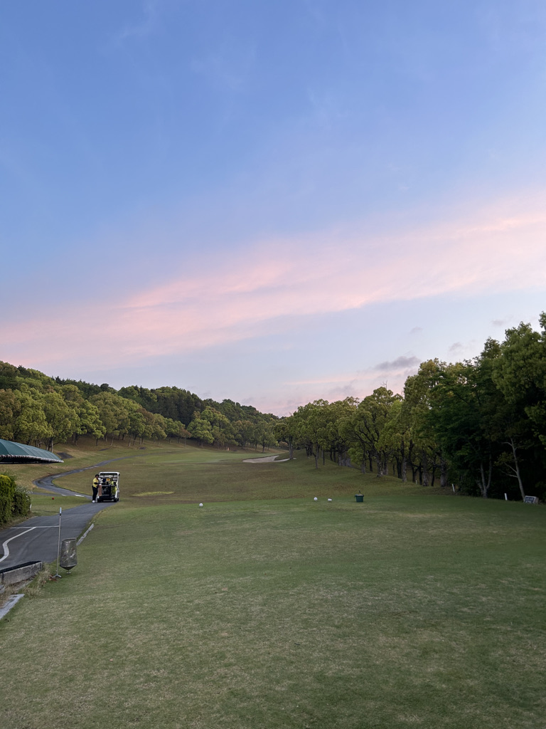 Asahi International Golf Club