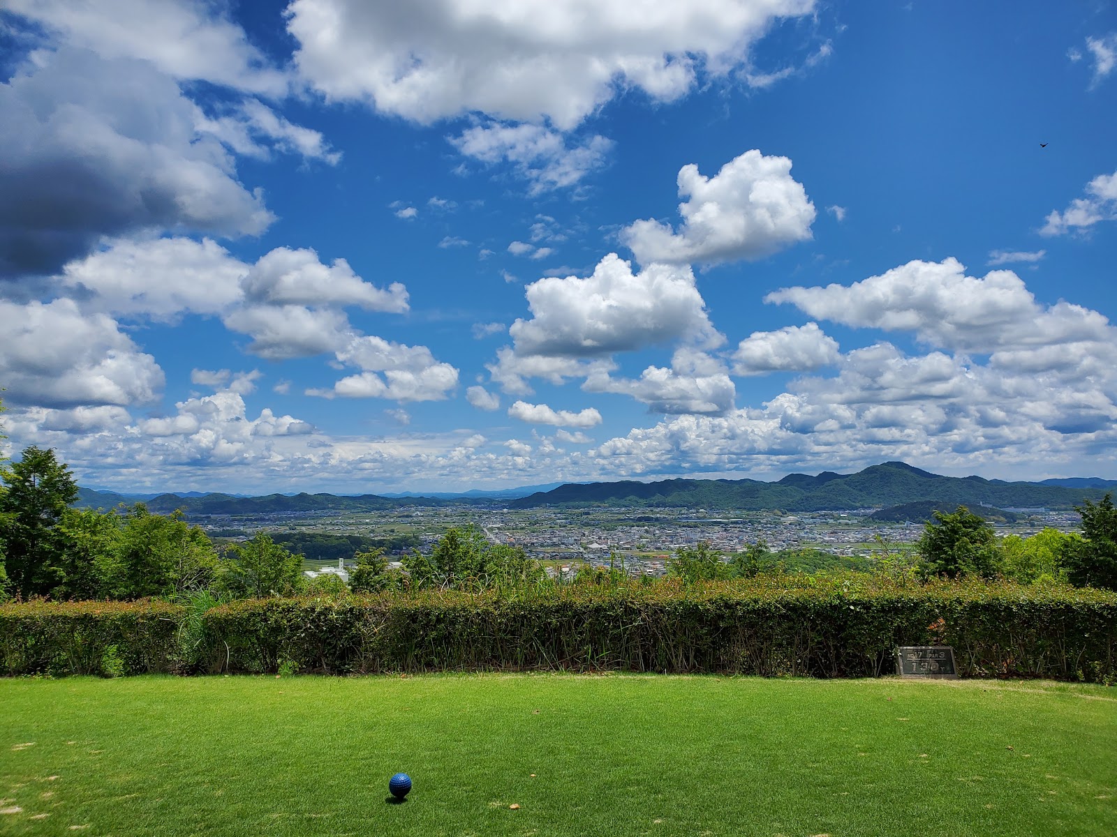 Asahi International Golf Club - 4