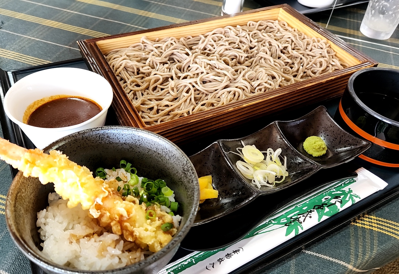 Great Sendai Country Club - 3