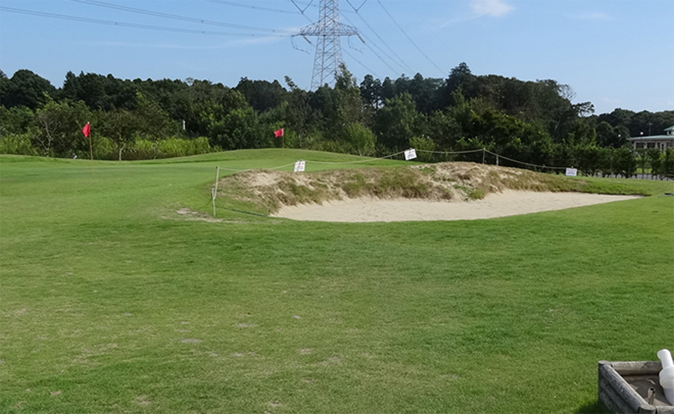 Chiba Municipal Golf Course