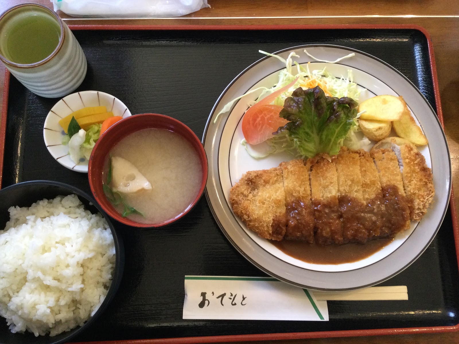 Yodogawa Golf Club - 4