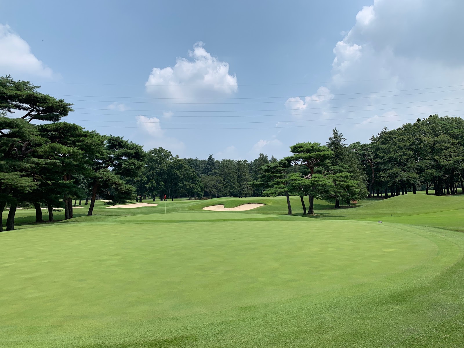 Koganei Country Club
