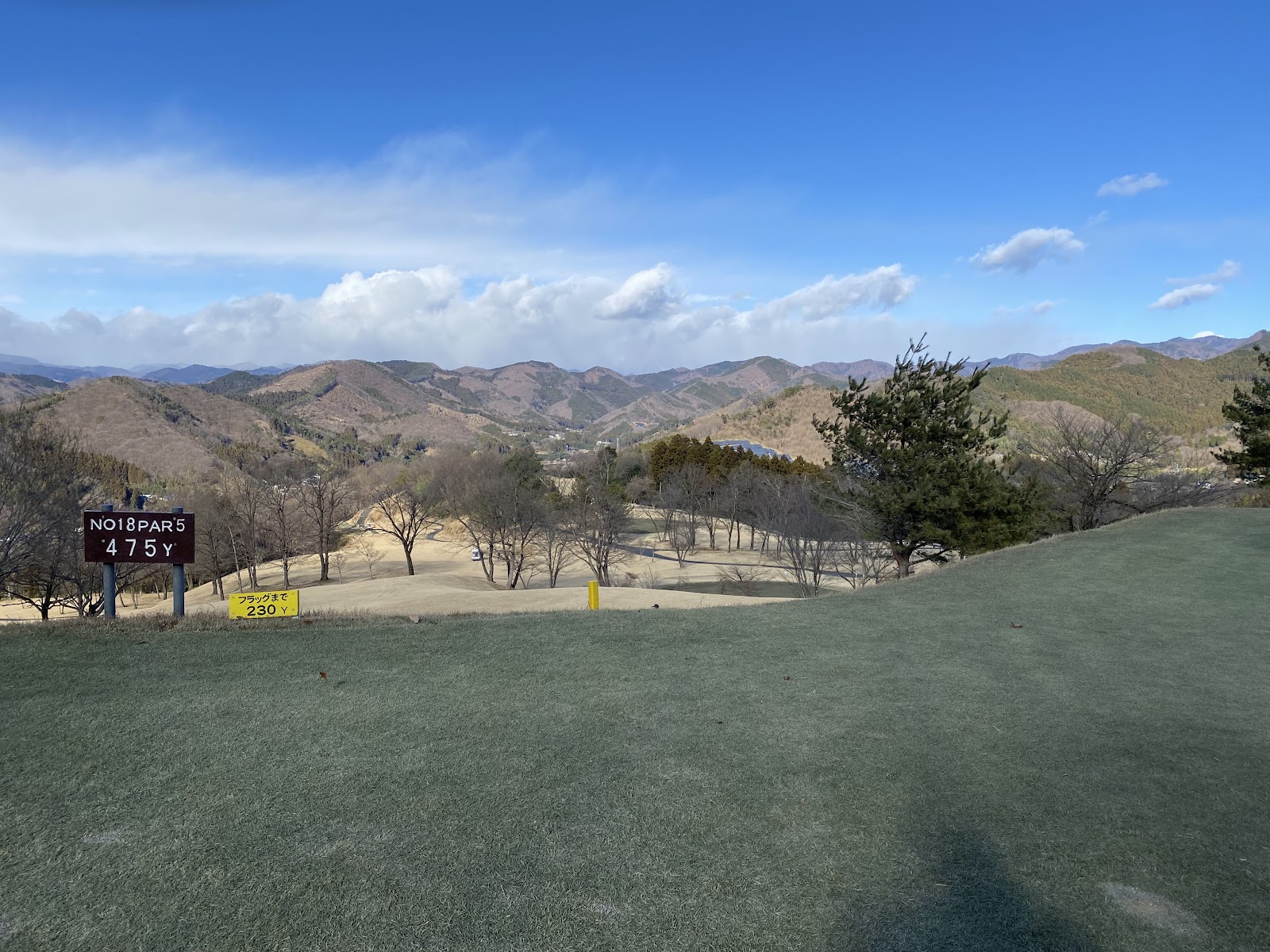 Omama Golf Club - 3