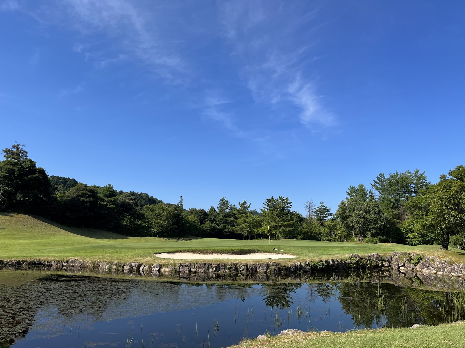 Komats Golf Club - 2