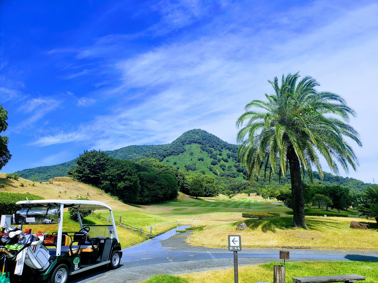 Sakaide Country Club - 6