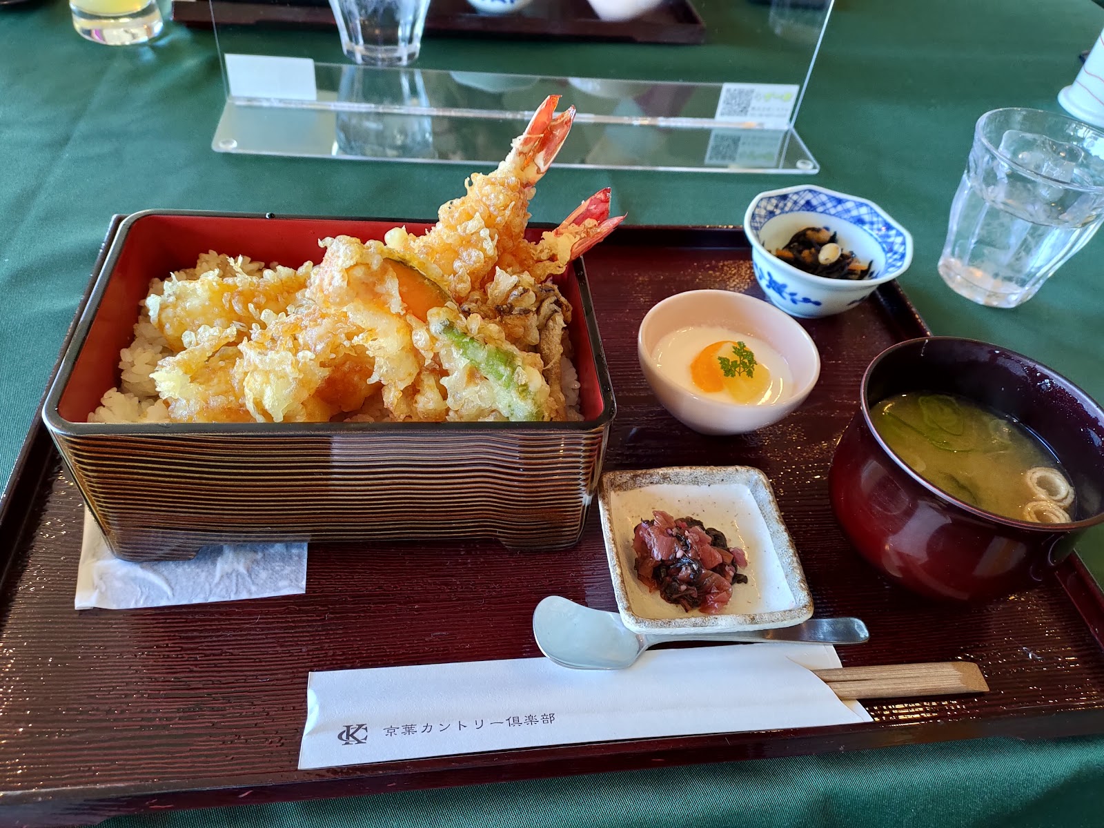 Keiyo Country Club - 4