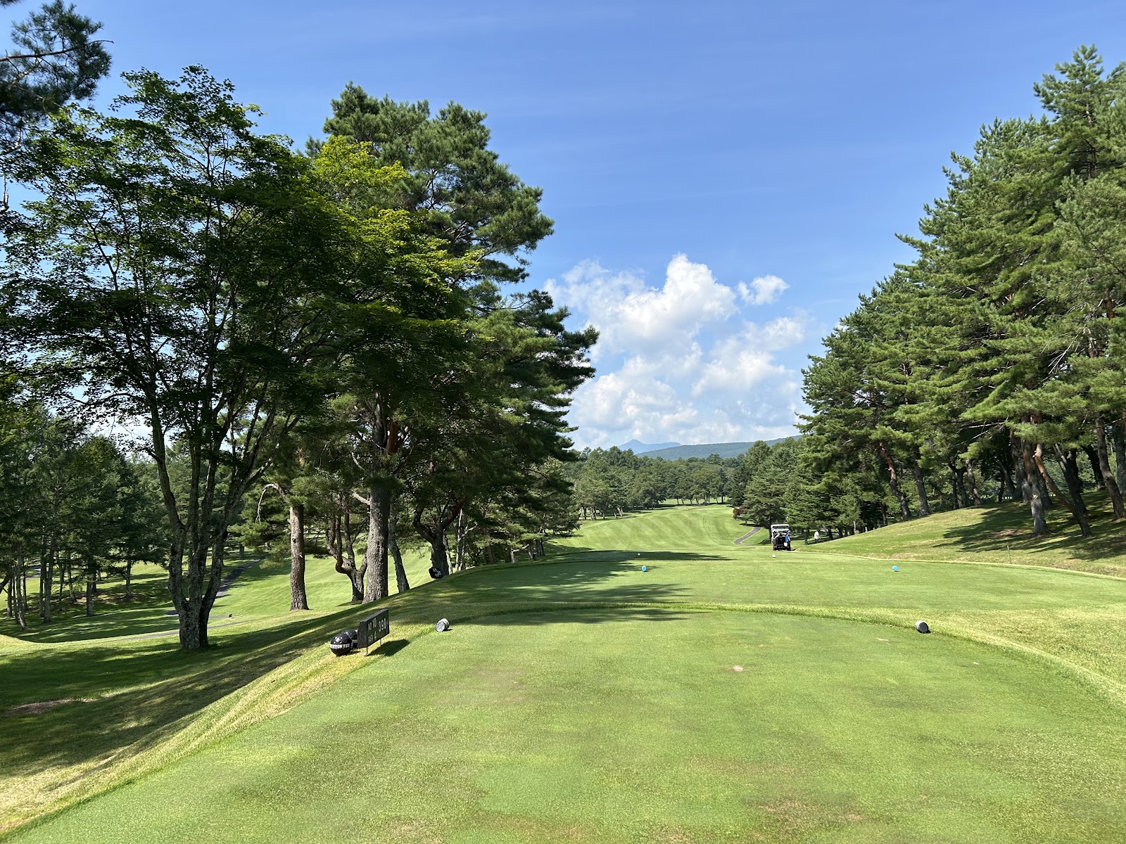 Kusatsu Country Club