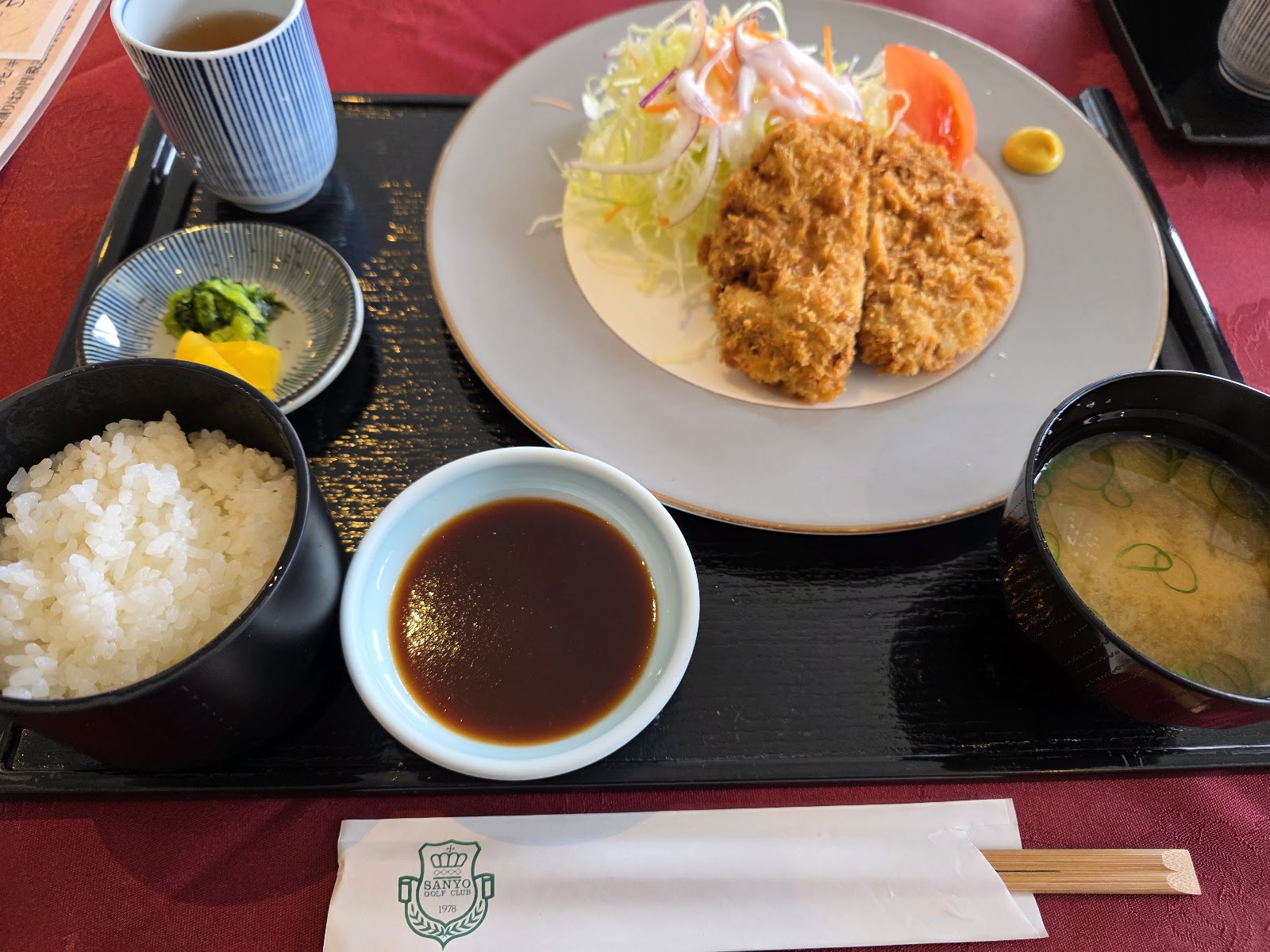 Sanyo Golf Club - 4