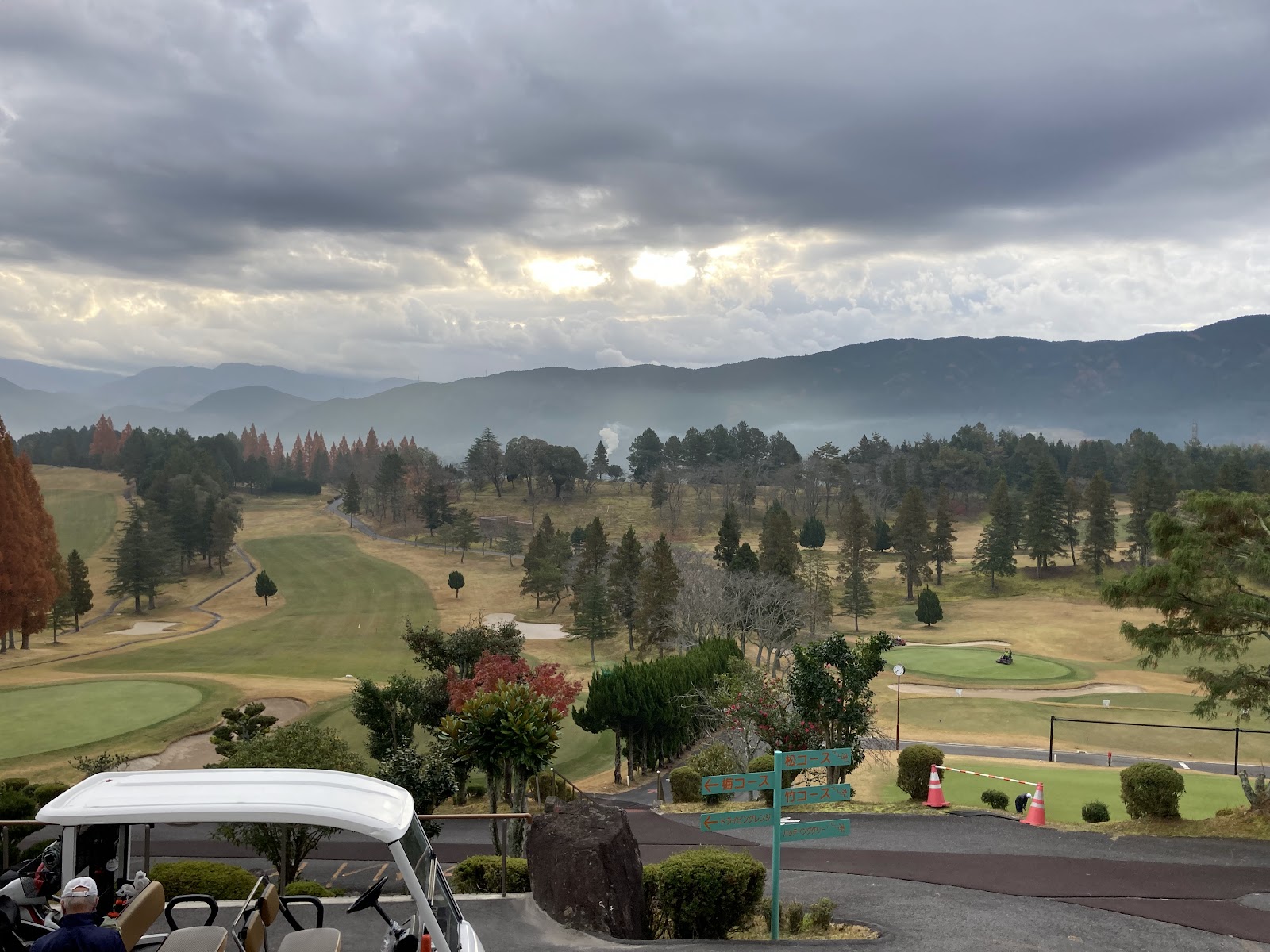 Enakyo Country Club - 4