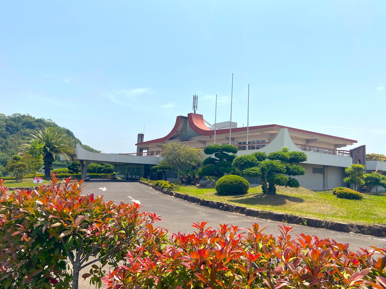 Alpha Tsuda Country Club