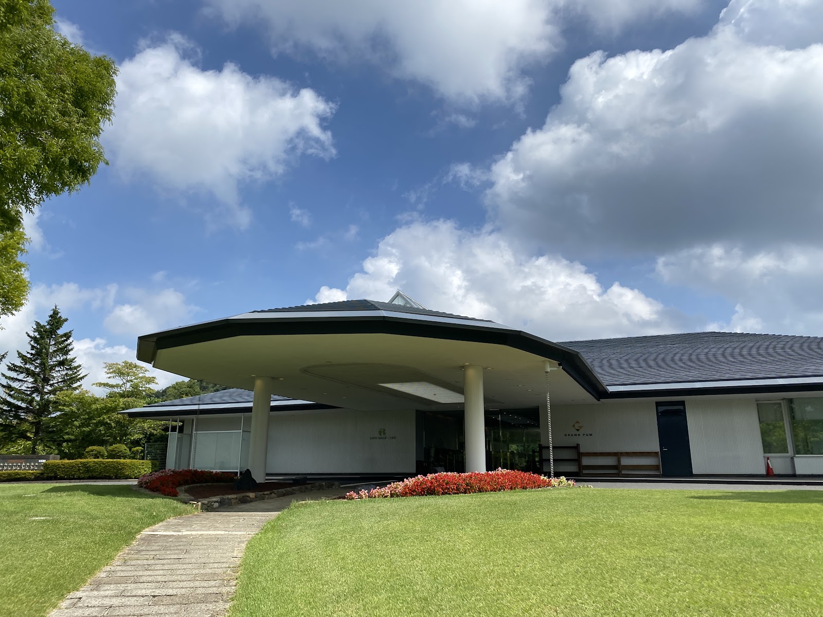 Rifu Golf Club - 5