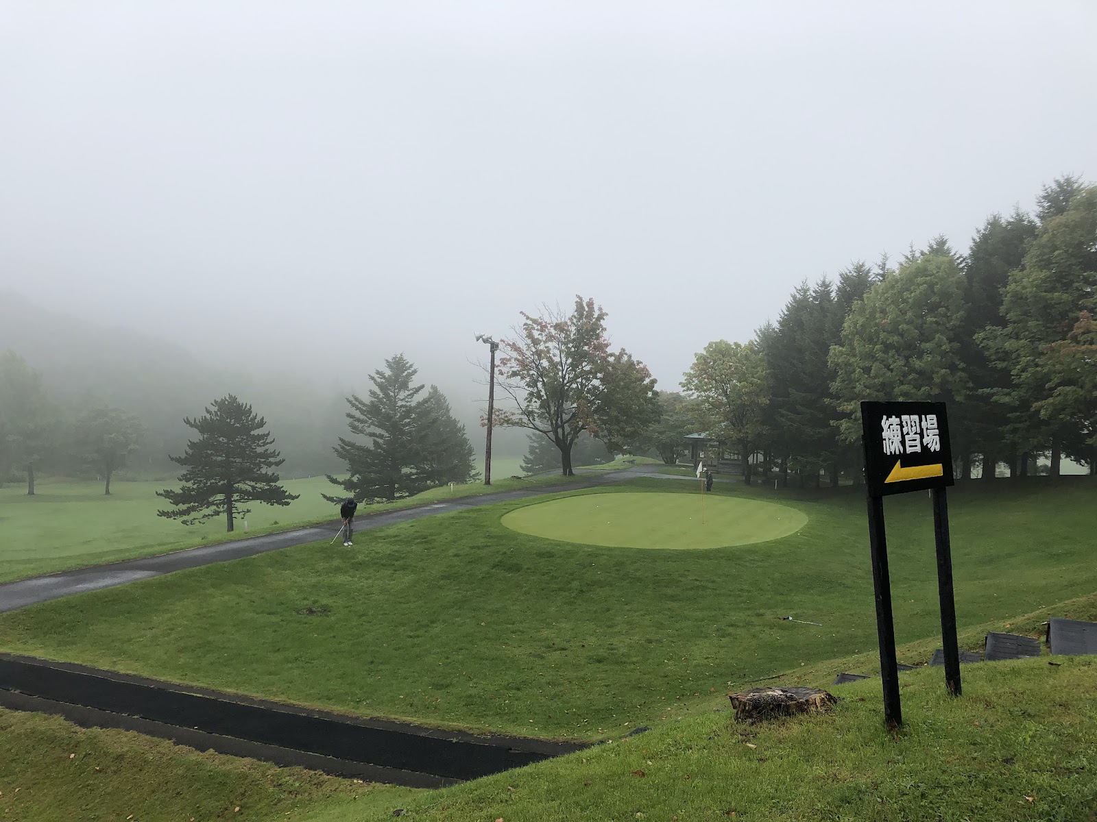 Sapporo Regent Golf Club - 4