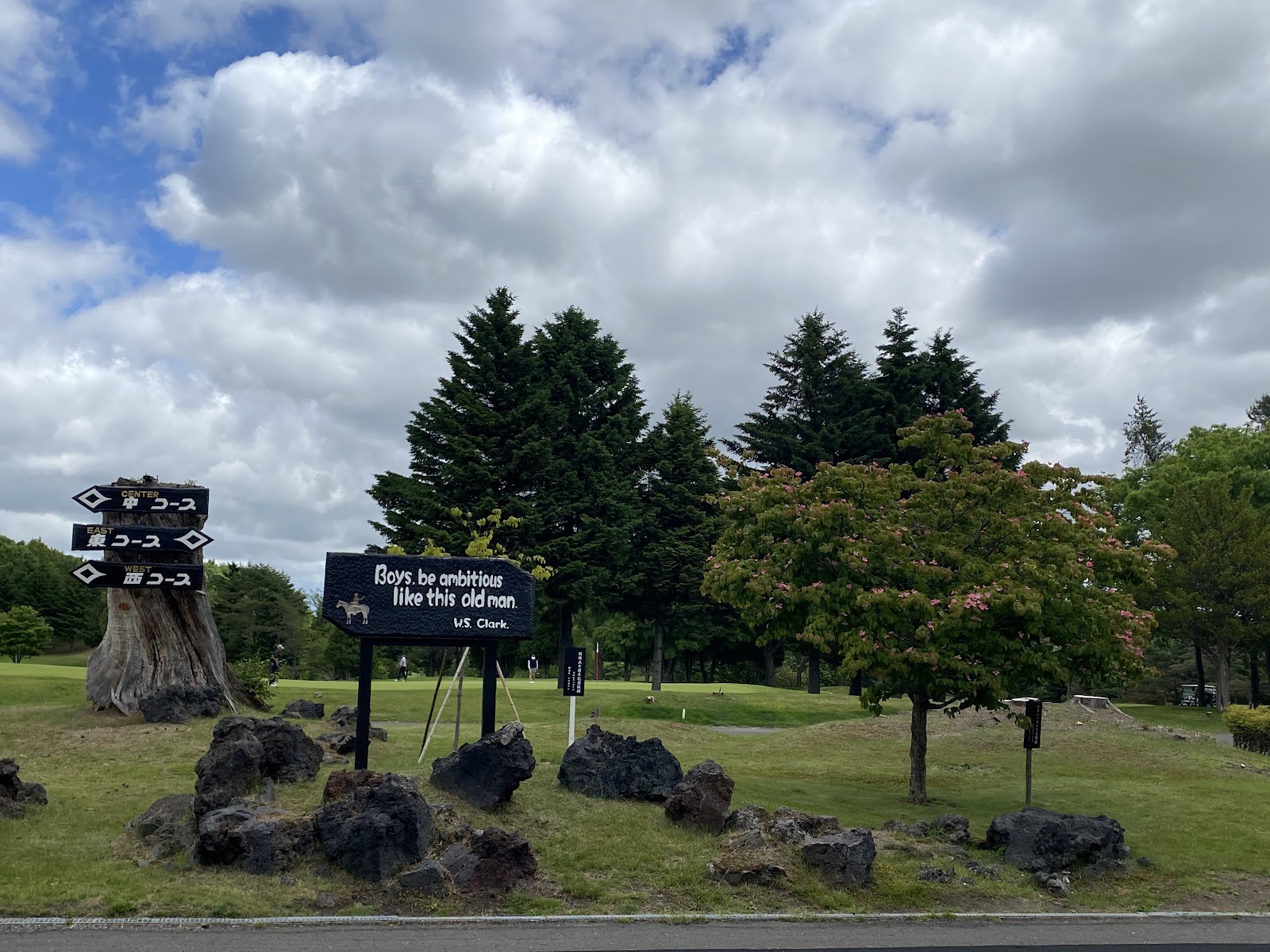 Clark Country Club - 3