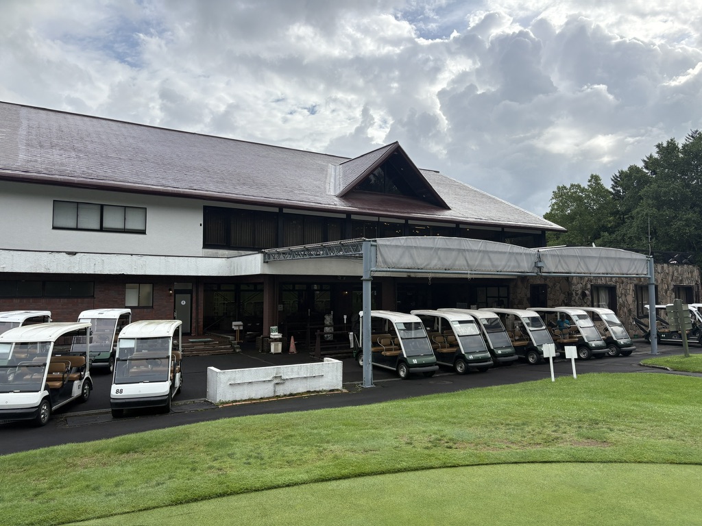 Gold Sapporo Country Club - 4