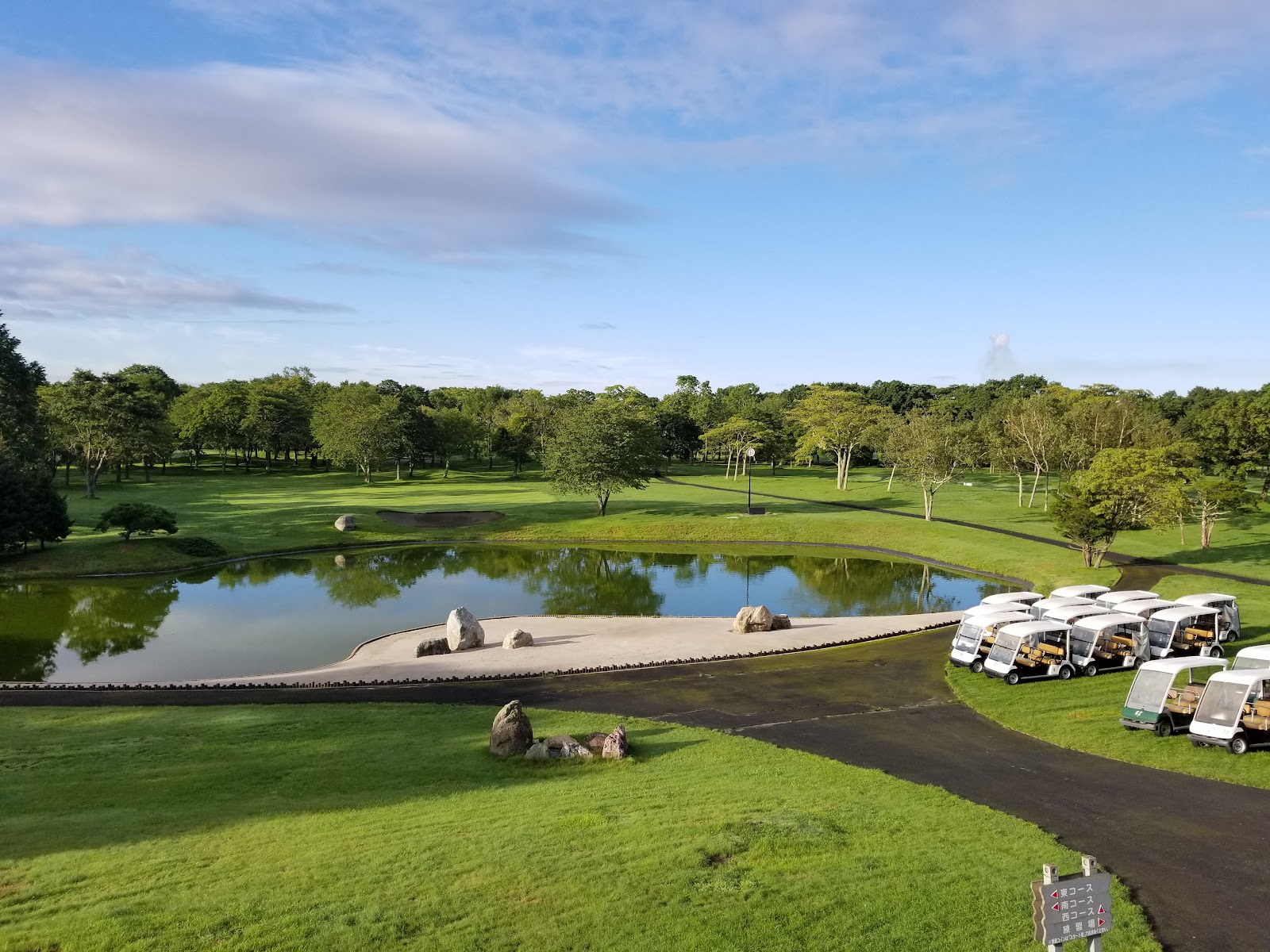 Tomakomai Golf Resort 72 Emina Golf Club - 3