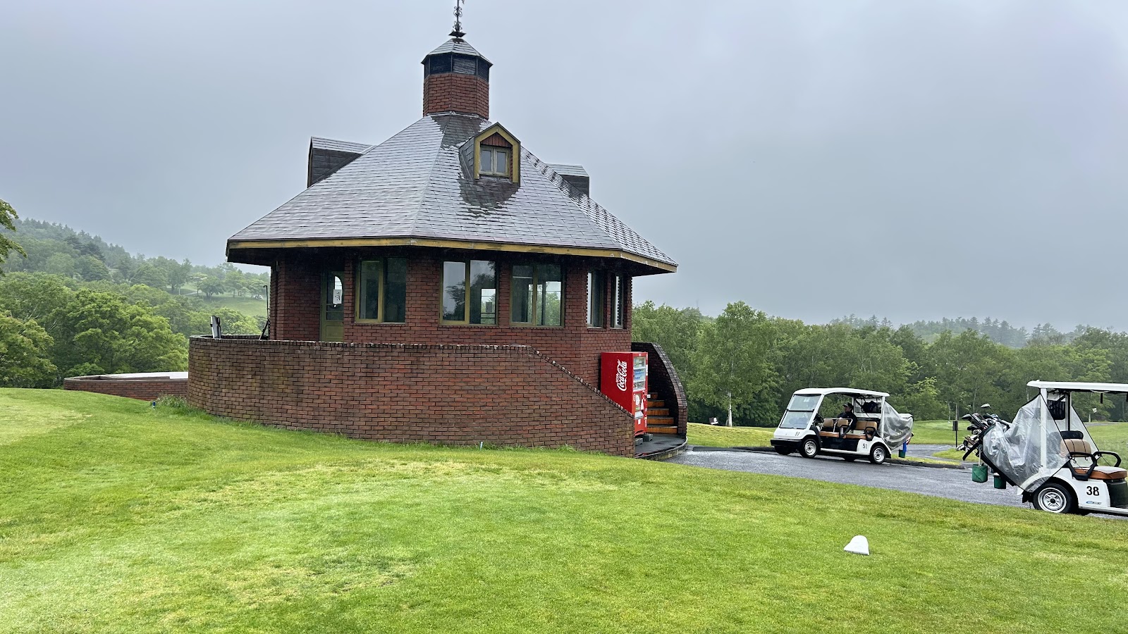 Shakespeare Country Club - 3