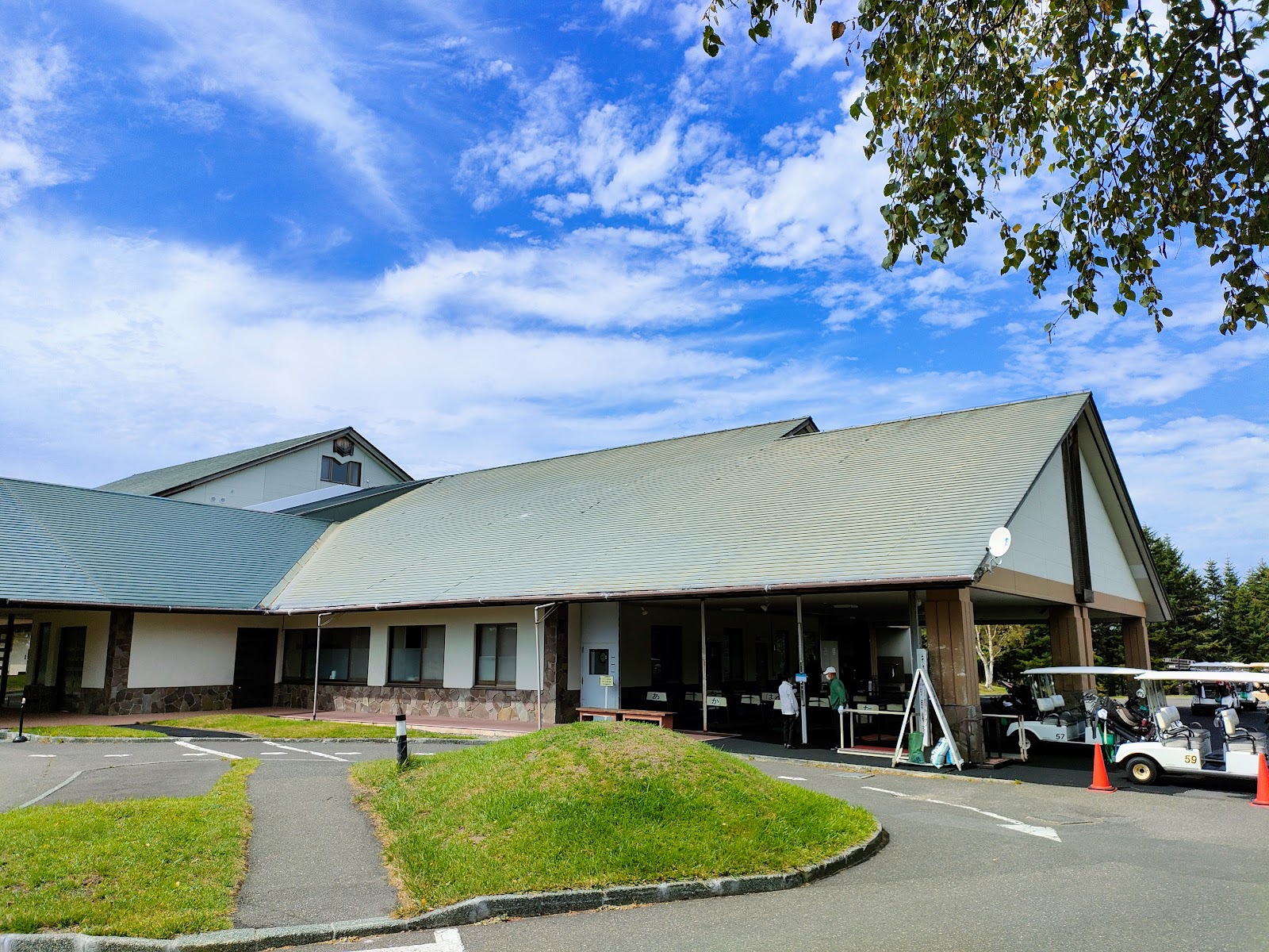 Chateraise Country Club Masarikappu - 3
