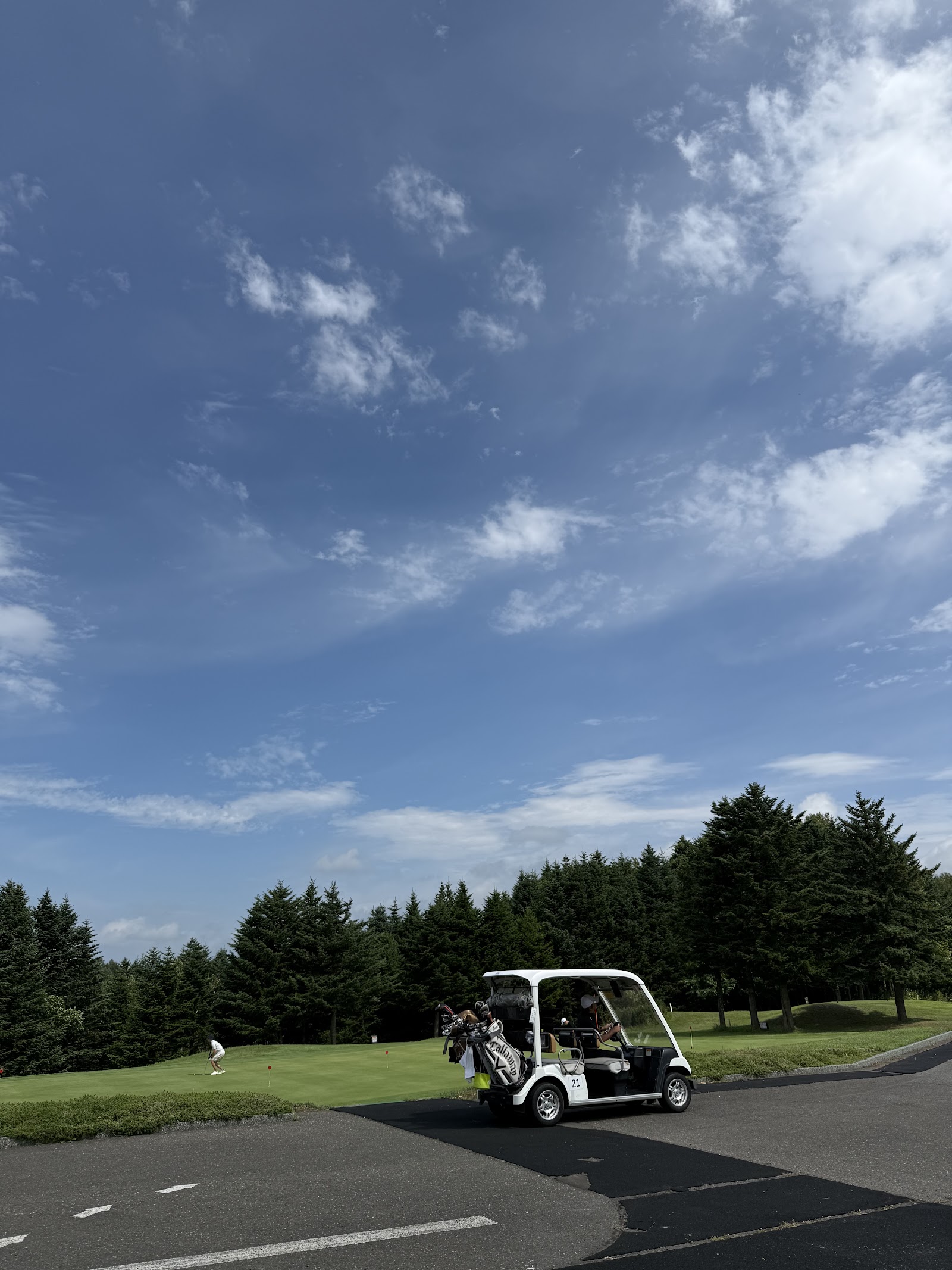 Chateraise Country Club Masarikappu - 6