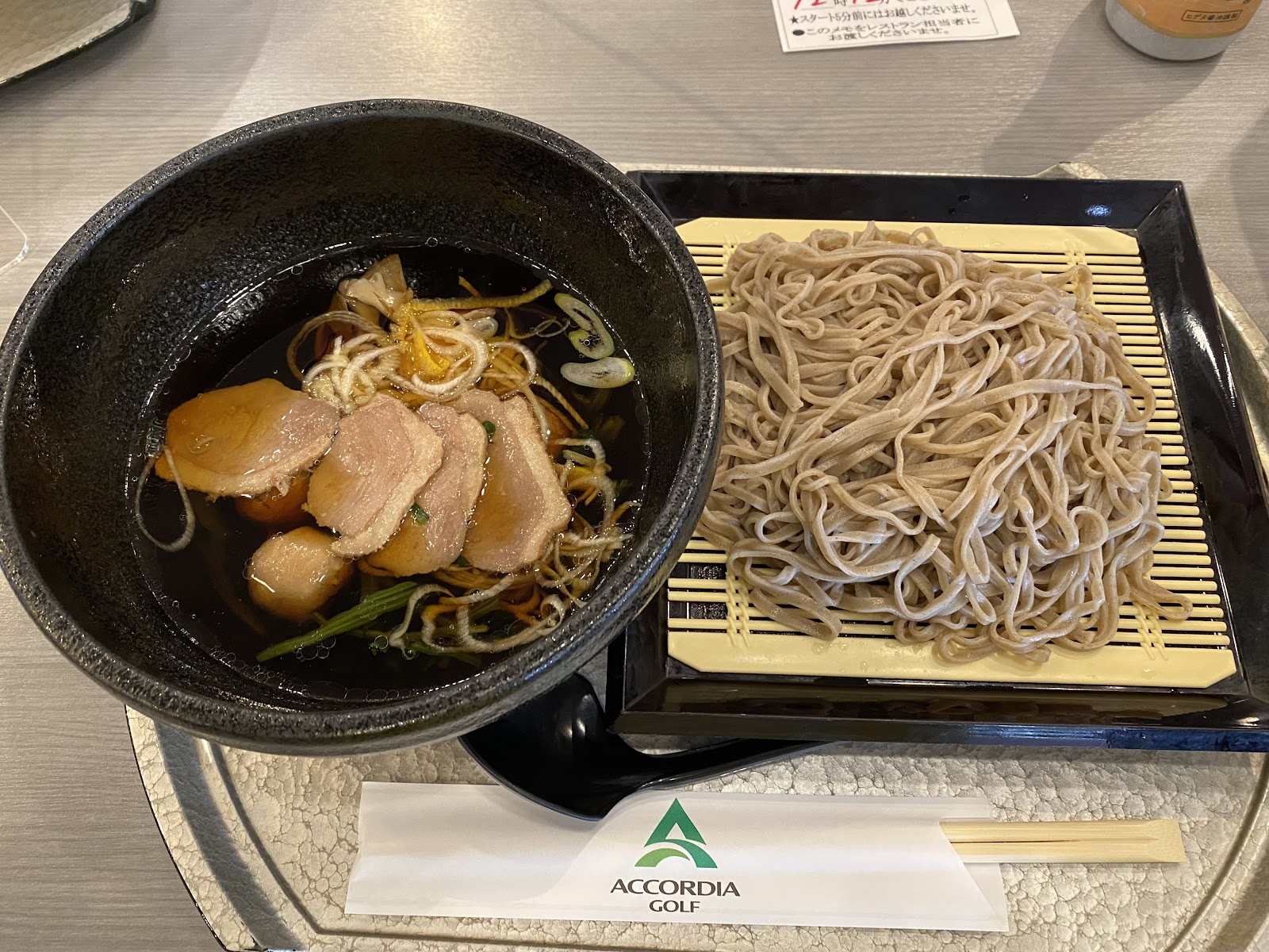 Mito Golf Club - 4