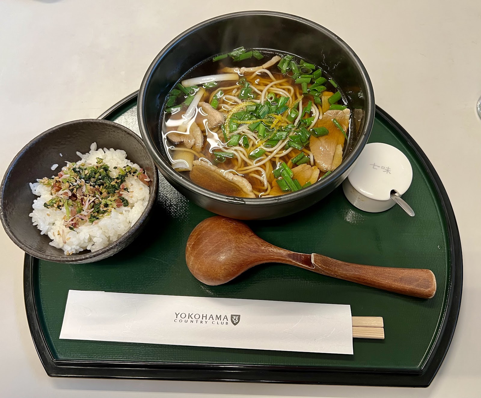 Yokohama Country Club - 6