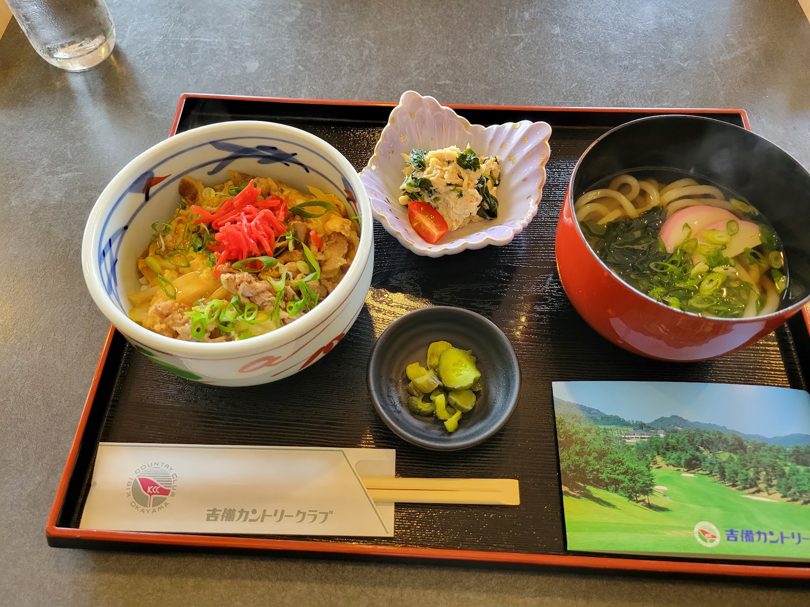 Kibi Country Club - 4