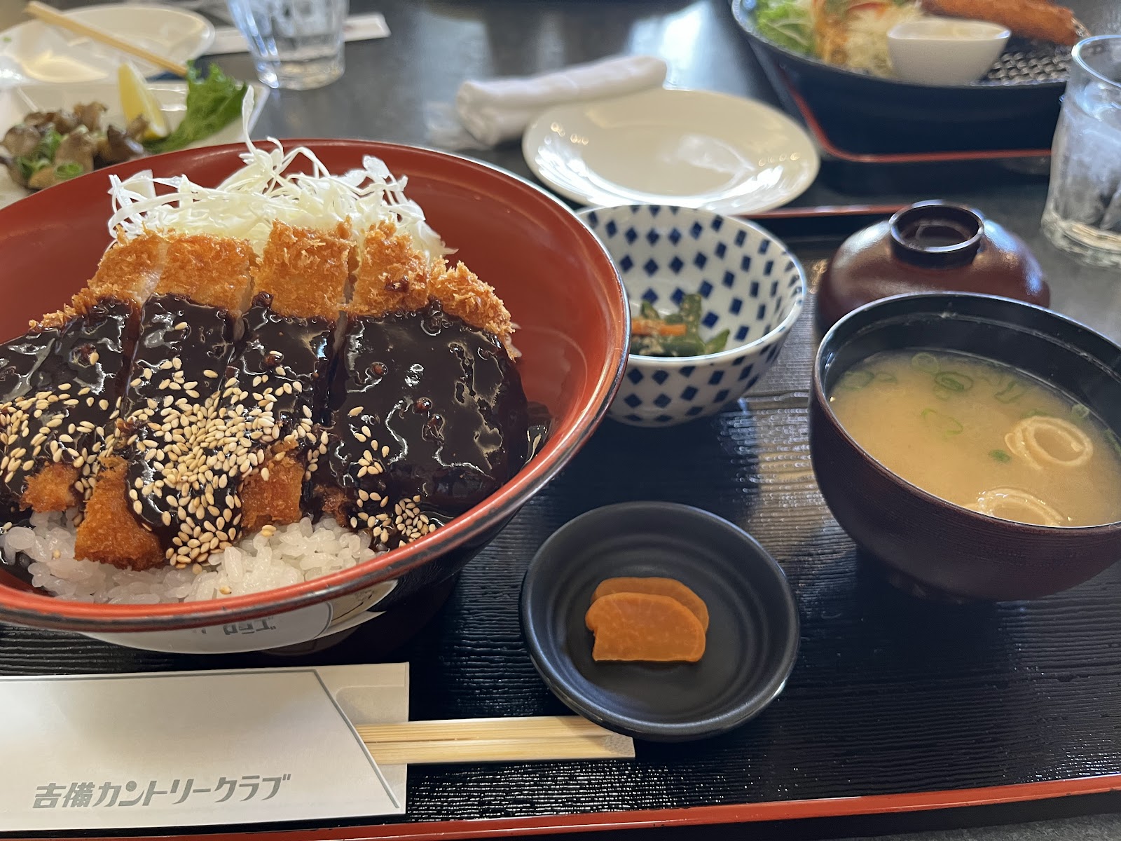 Kibi Country Club - 6
