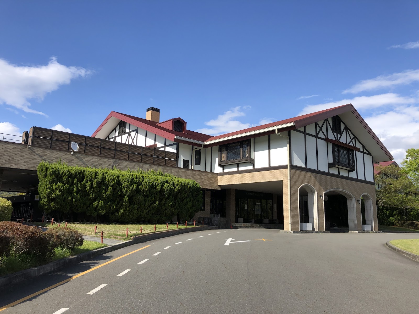 Aono Resort - 4