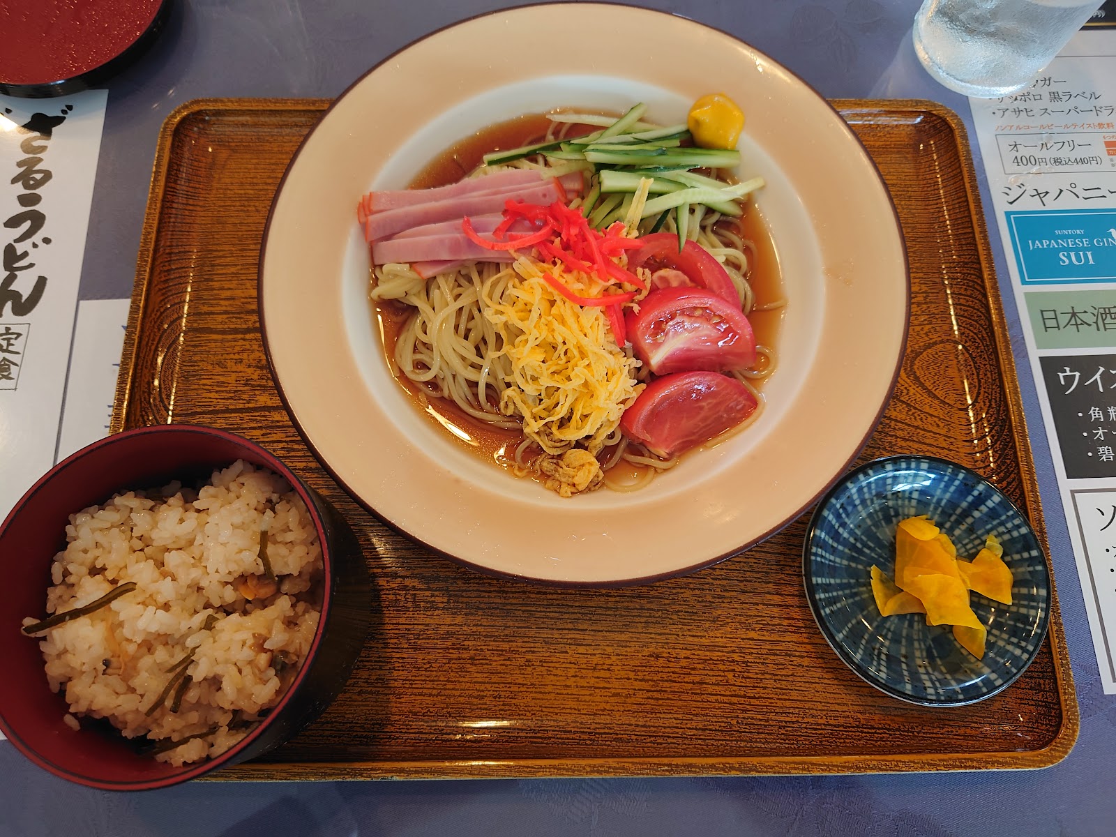 Matsuyama Golf Club - 4