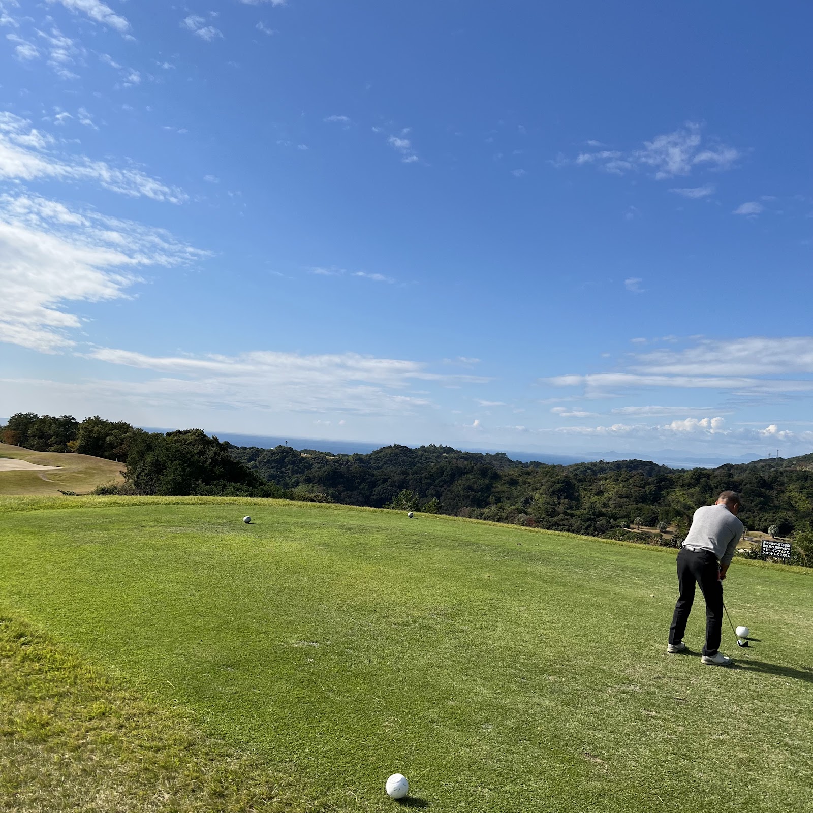 Kochi Golf Club - 2