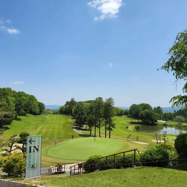 Nara International Golf Club