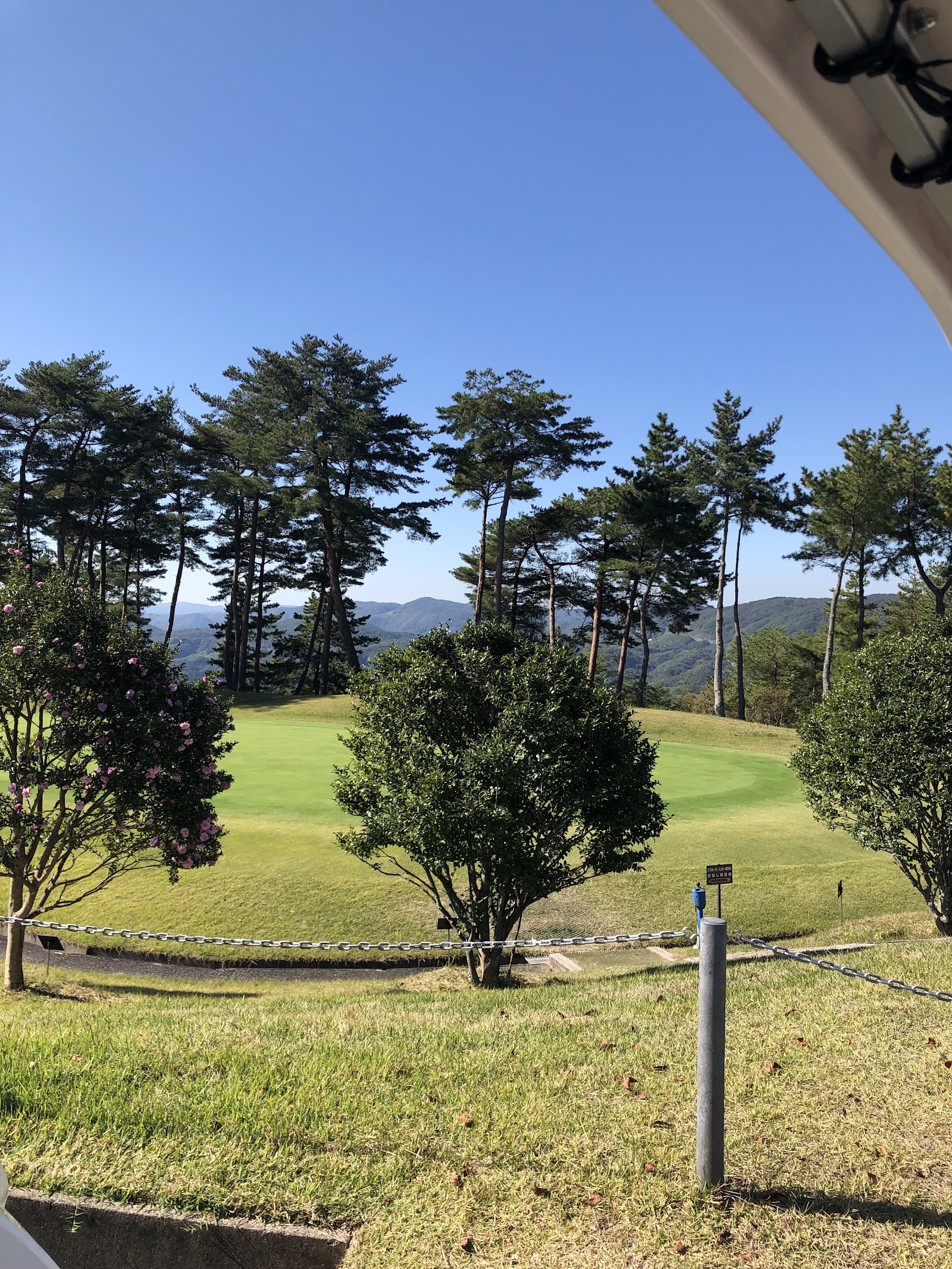 Fukuyama Country Club - 6